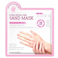 Маска для рук Double & Zero Double Special Care 18 мл