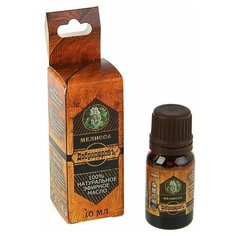 Добропаровъ эфирное масло Мелисса, 10 мл