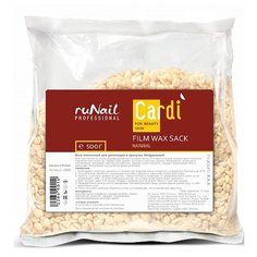 Runail Professional Пленочный воск Cardi "Натуральный" в гранулах 500 г