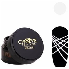Паста гелевая CHARME Pro Line Геометрия №11 белый