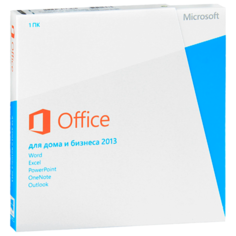 Microsoft Office для дома и бизнеса 2013, коробочная версия, русский, кол-во лицензий: 1, срок действия: бессрочная