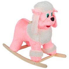 Качалка Тутси Пудель (303-2014) розовый