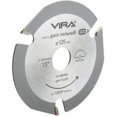 Диск пильный для УШМ по дереву 125 мм VIRA RAGE