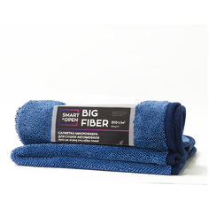 Салфетка из микрофибры для сушки автомобиля Smart Open Big Fiber 50х60 (1шт)