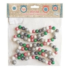 Гирлянда новогодняя "Серебряные средние шарики", 170x2x2 см Феникс Present