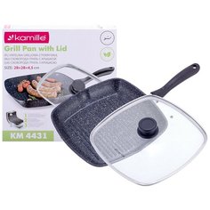 Сковорода-гриль 28см с крышкой и антипригарным покрытием черный мрамор из литого алюминия Kamille
