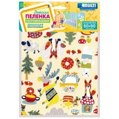 Пелёнка Multi Diapers непромокаемая, для кроватки, из микрофибры, с рисунком, 60х90 см, Лисы