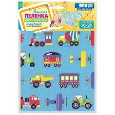 Пелёнка Multi Diapers непромокаемая, для кроватки, из микрофибры, с рисунком, 60х90 см, Машинки