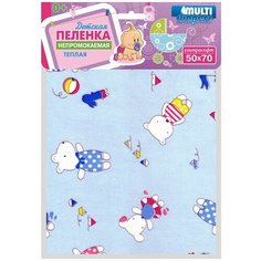 Пелёнка Multi Diapers непромокаемая, тёплая, для коляски, из ультрасофта, 50х70 см, Мишки на голубом