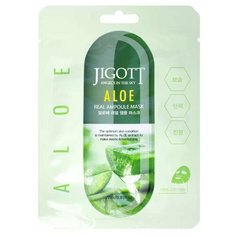 JIGOTT Ампульная тканевая маска c экстрактом алоэ вера Aloe Real Ampoule Mask, 27 мл х 10 шт
