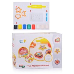 Набор для лепки Genio Kids детский "Магазин печенья" (TA1038V)