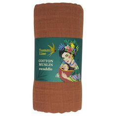 Многоразовые пеленки Tommy Lise Glazed Ginger 120х120 Glazed Ginger