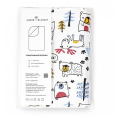 Многоразовые пеленки UNDER the BLANKET Лесная полянка 120х90 белый