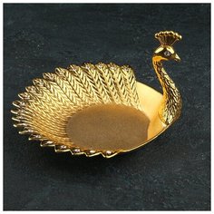 Ваза сервировочная "Павлин" 16х17х10 см 4559608 Сима ленд