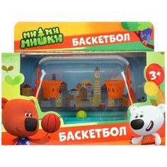 Настольная игра "Ми-ми-мишки. Баскетбол" Играем вместе
