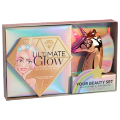 Beauty Fox Набор: запечённый хайлайтер и кисть для макияжа Ultimate Glow бежевый