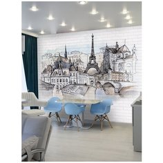 Фотообои / Париж / 3 х 2,8 м (Ш х В) Youwall