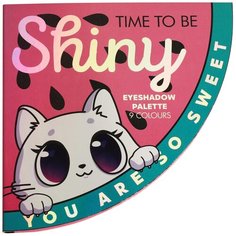 Beauty Fox Палетка теней для век Time to be Shine Time To Shine