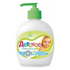 Мыло-крем жидкое 280 мл, детское, "Ромашка", дозатор, 5005, 3 шт. Весна