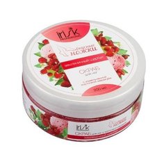 IRISK PROFESSIONAL Irisk, скраб для ног IRISK "Вкусные Ножки" (Земляничный Щербет), 200мл