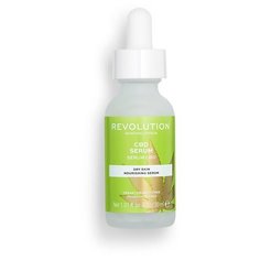 MAKEUP REVOLUTION Revolution Skincare, CBD Serum - сыворотка питательная