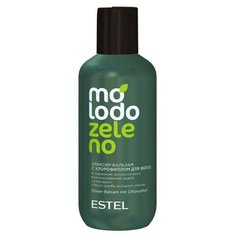 ESTEL Estel, Molodo Zeleno - эликсир-бальзам для волос с хлорофиллом, 200 мл