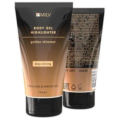 MILV Milv, гель-хайлайтер для тела "GOLDEN", 150 мл