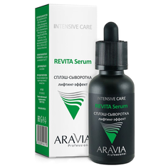 ARAVIA Aravia, REVITA Serum - сплэш-сыворотка для лица лифтинг-эффект, 30 мл