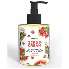 MILV Milv, скраб-крем для тела "Земляника", 300 мл
