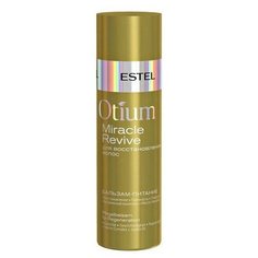 ESTEL Estel, Otium Miracle Revive - бальзам-питание для восстановления волос, 200 мл