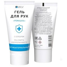 MILV Milv, антибактериальный гель для рук "Ромашка", 35 гр