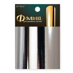 Milv, Фольга для дизайна ногтей "серебро"