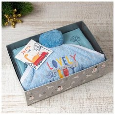 Подарочный набор малышу Крошка Я "Joyful time", махровый уголок 75*75 см, пеленка 75*120 см хлопок 100%