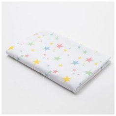 Пеленка Крошка Я подарочная "Радужные звездочки", 75*120 см