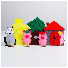 Пальчиковый театр Фетров "Три поросенка", (герои, домик)