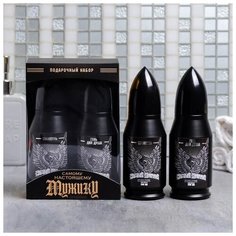 Набор подарочный Чистое счастье "Самому настоящему мужику", Гель для душа "Пуля", шампунь "Пуля", 200 мл, (аромат мужского парфюма)