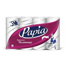 Полотенца бумажные 3-слойные Papia, рулонные с тиснением, 4 рул/уп, 3 уп. (5048044)