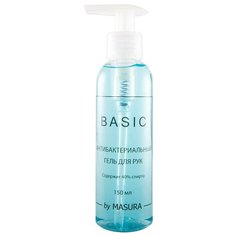 MASURA Masura, гель для рук антибактериальный, 150 мл