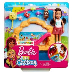 Игровой набор «Челси Аквариум», с аксессуарами Mattel