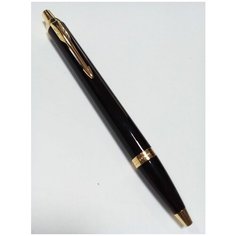 Ручка шариковая PARKER "IM Core Black Lacquer GT", корпус черный глянцевый лак, позолоченные детали, синяя, 1931666