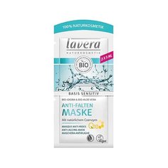 Био маска для лица с коэнзимом Q10 Lavera 10 мл