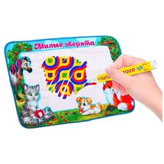 Раскраска коврик Zabiaka Милые зверята 2017486