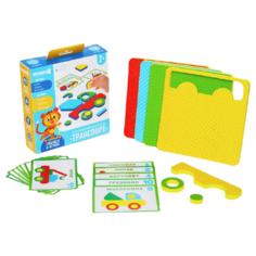 Развивающая игрушка Крошка Я Транспорт, мультицвет