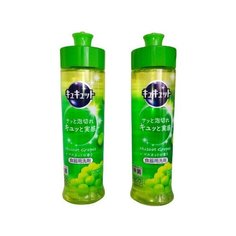 Средство для мытья посуды CuCute с ароматом мускатного винограда, 240 мл (Набор - 2 шт.) КАО