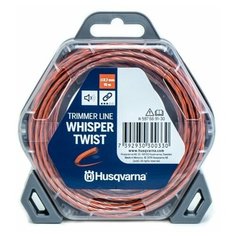 Корд триммерный бесшумный Husqvarna Whisper Twist, 2.4 мм/12 м, в блистере