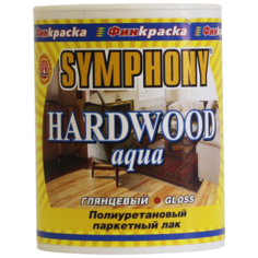 Лак Финкраска Symphony Hardwood Aqua глянцевый полиуретановый бесцветный 2.7 л
