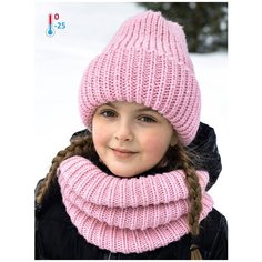 Комплект NIKASTYLE размер 50-54, розовый