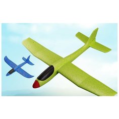 Самолет планер метательный (Планер большой 48 см салатовый) Bradex