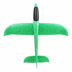 Самолет планер метательный (Планер большой 48 см зеленый) Bradex