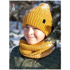 Комплект NIKASTYLE размер 50-54, горчичный